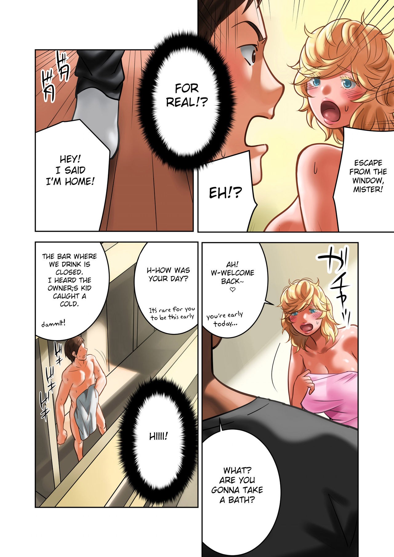 Page 56