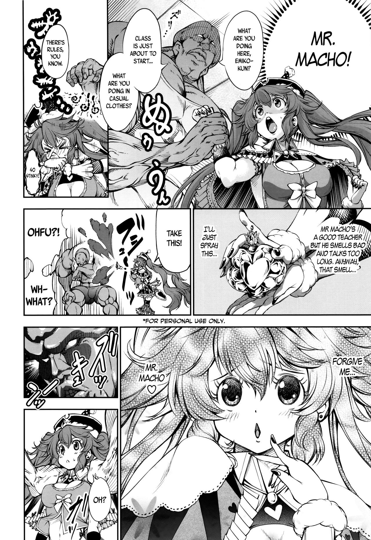 Page 122