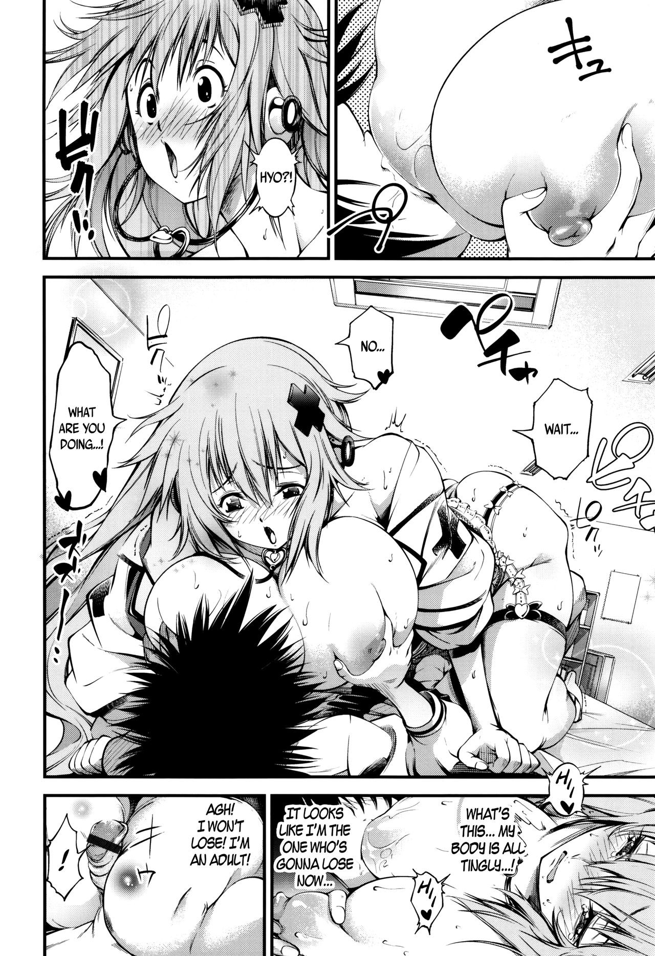 Page 152