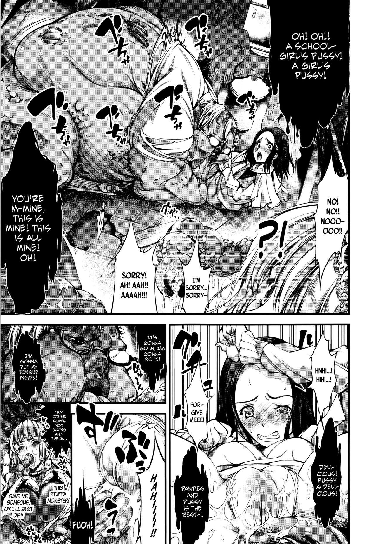 Page 167