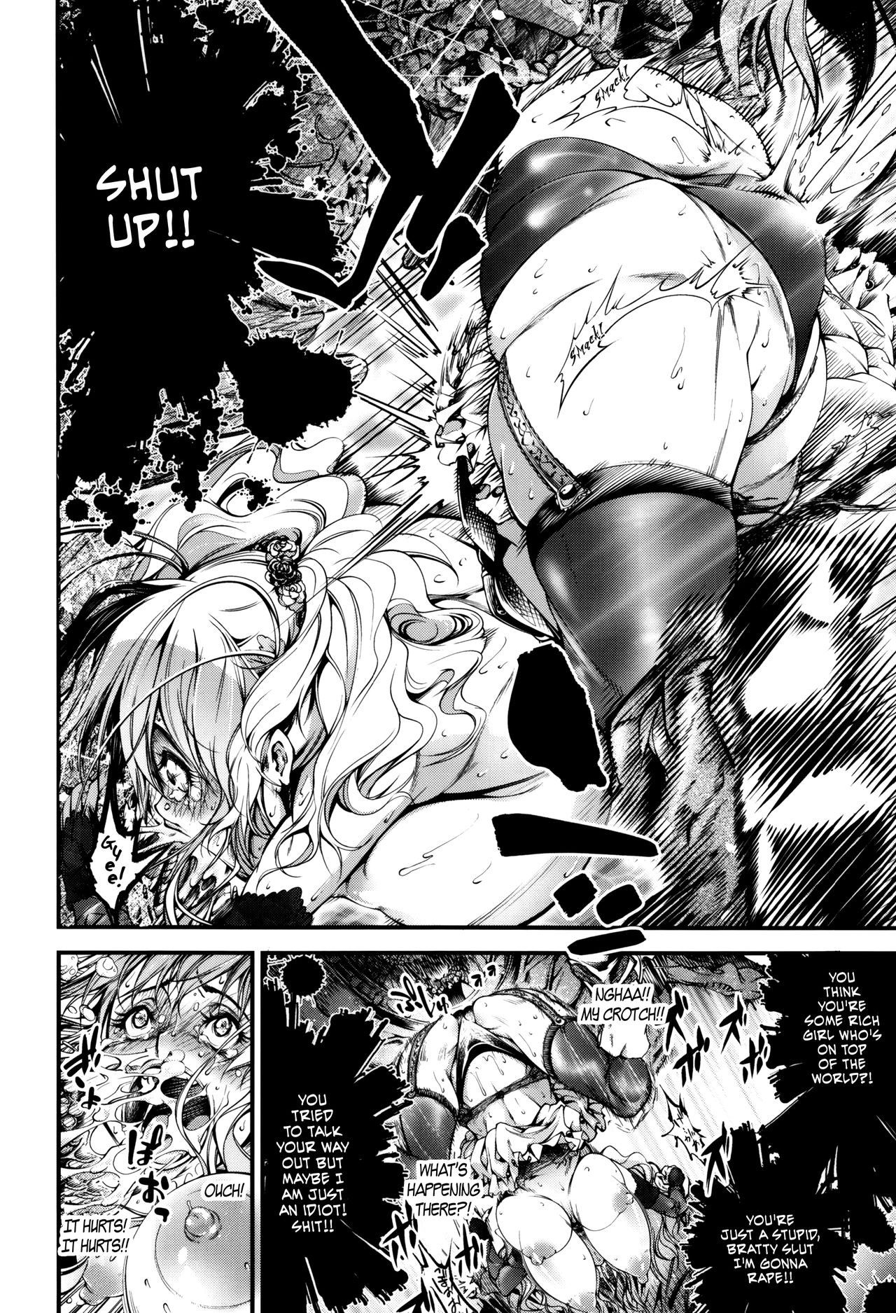 Page 174