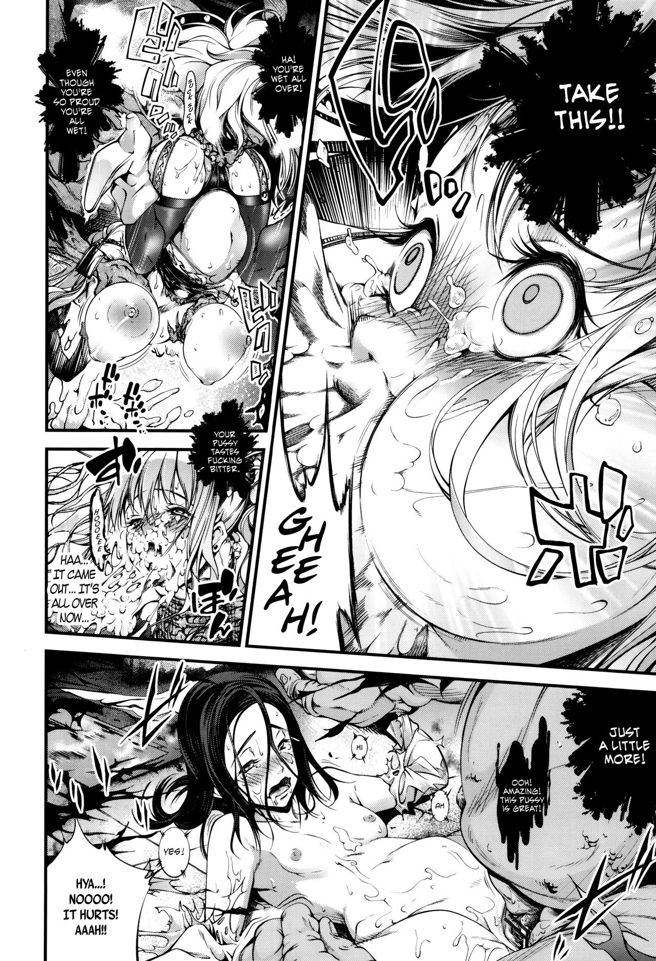 Page 178