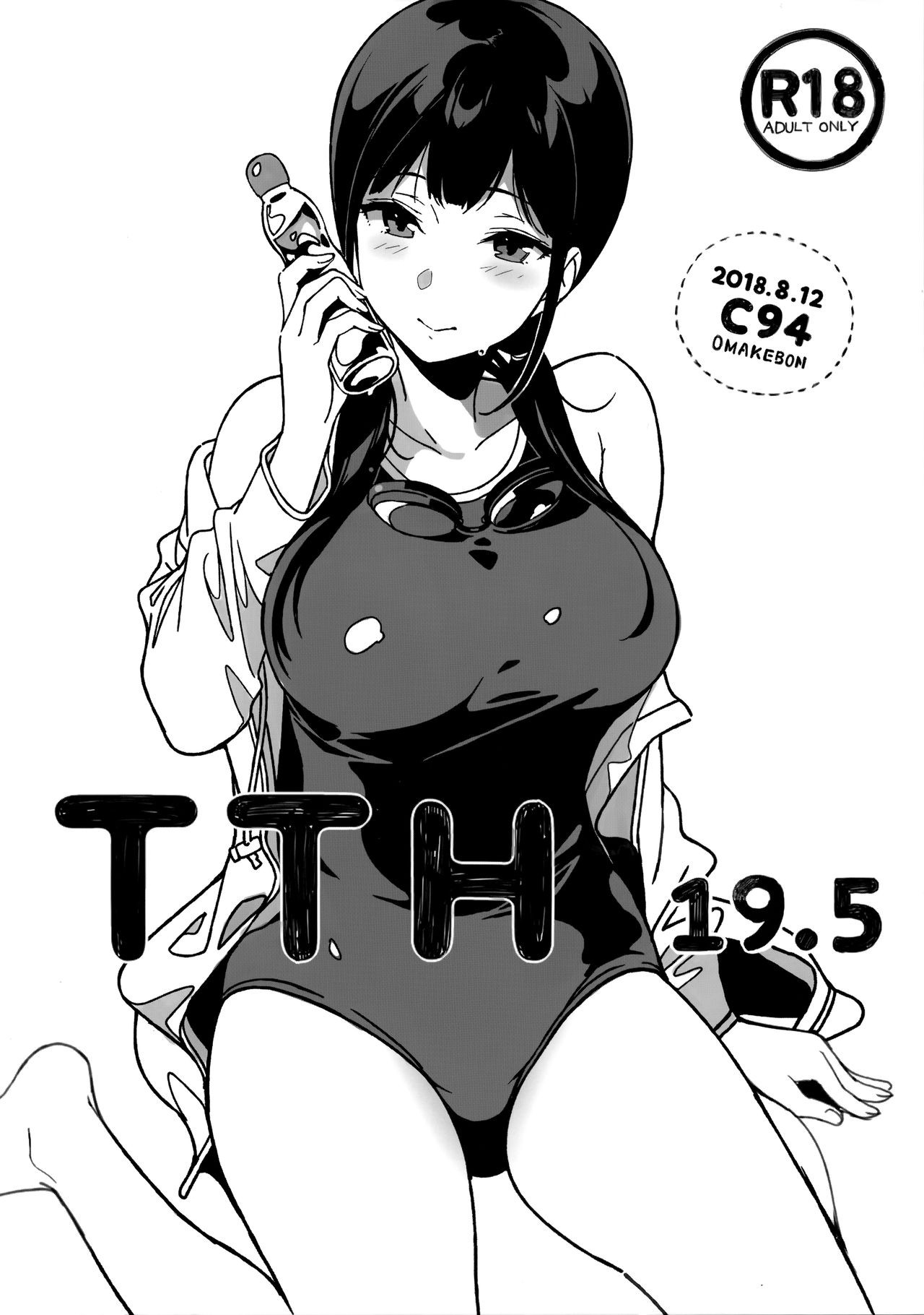 (C94) TTH 19.5