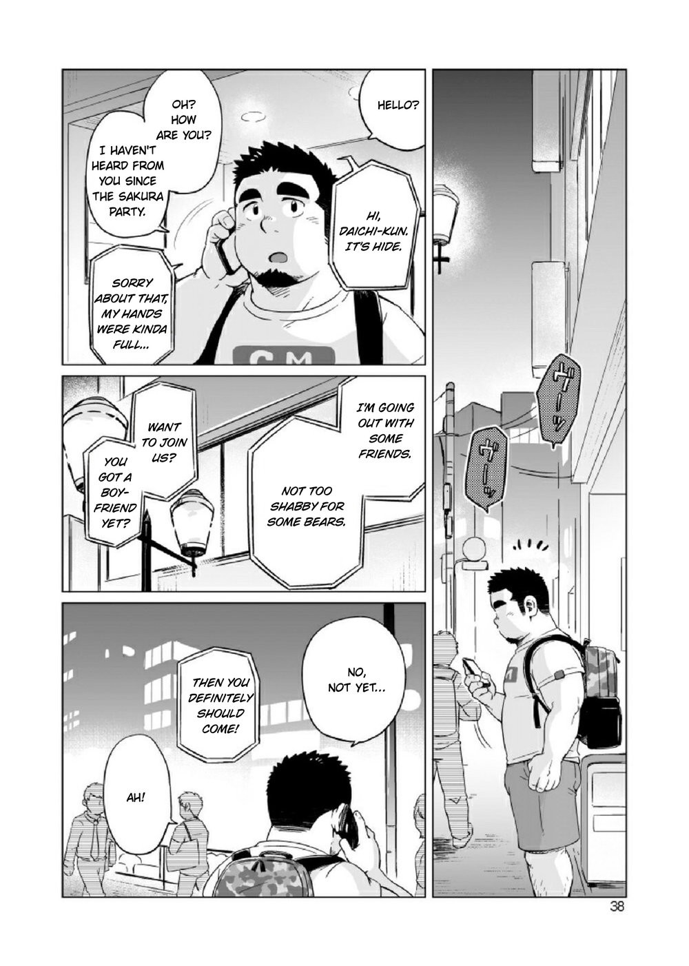 Page 39