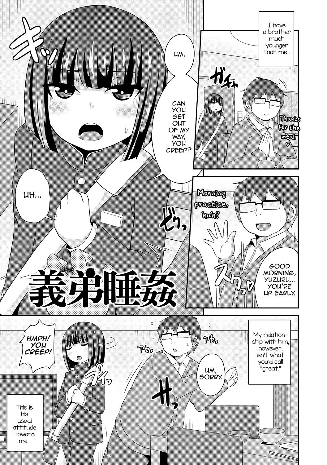 Page 110