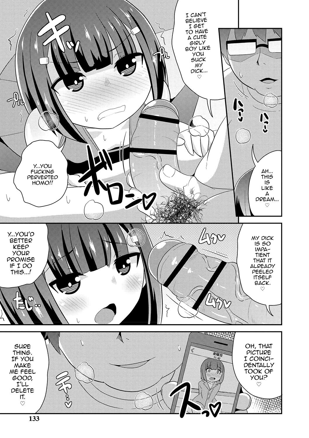 Page 128