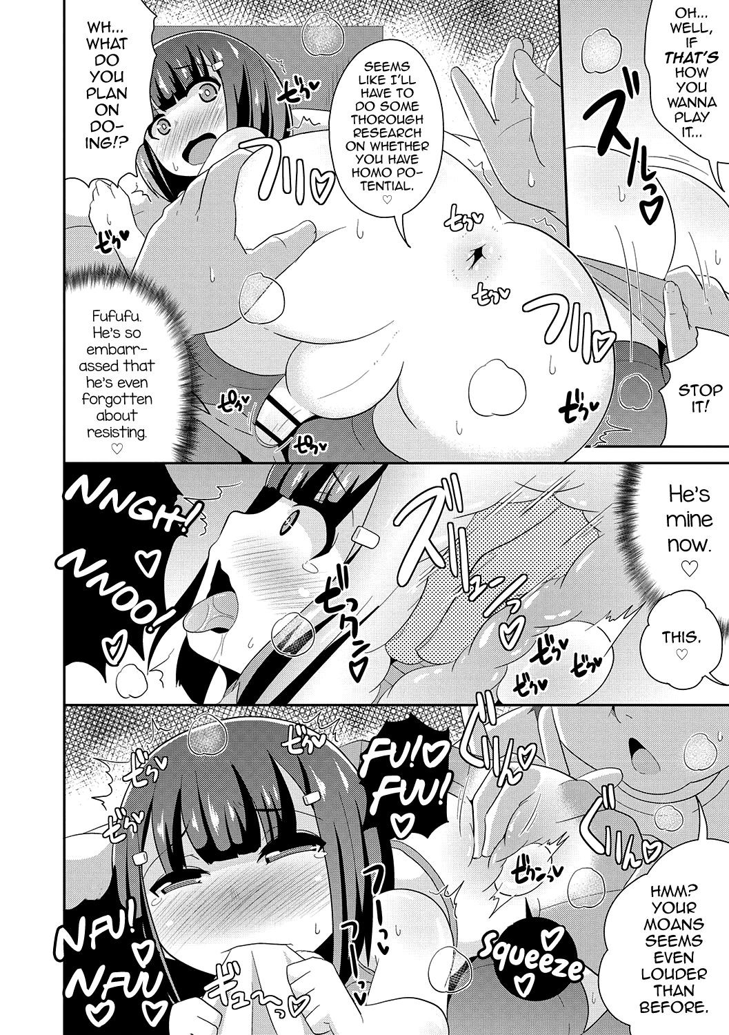 Page 135