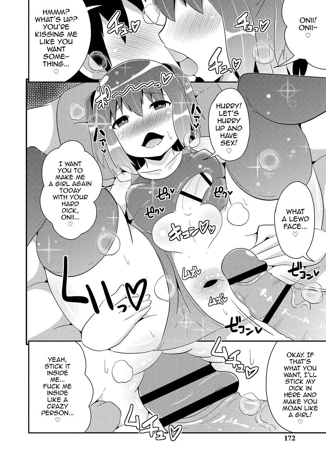 Page 167