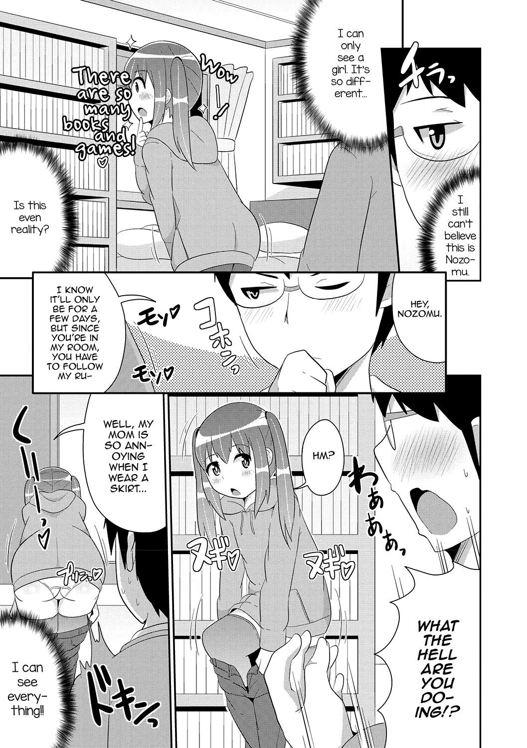 Page 176