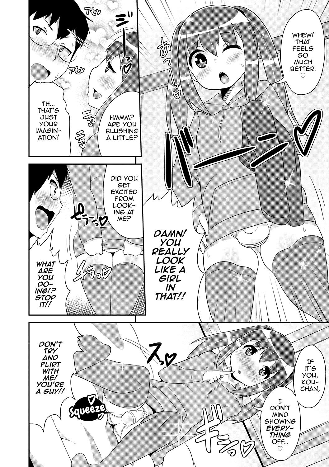 Page 177