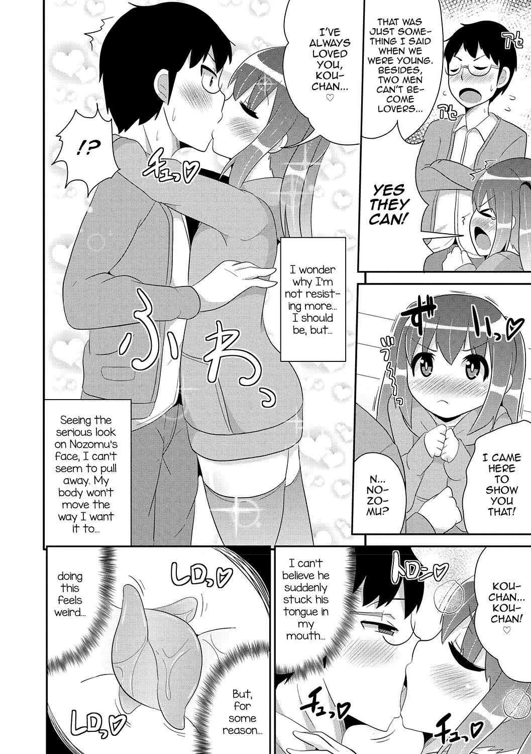 Page 179