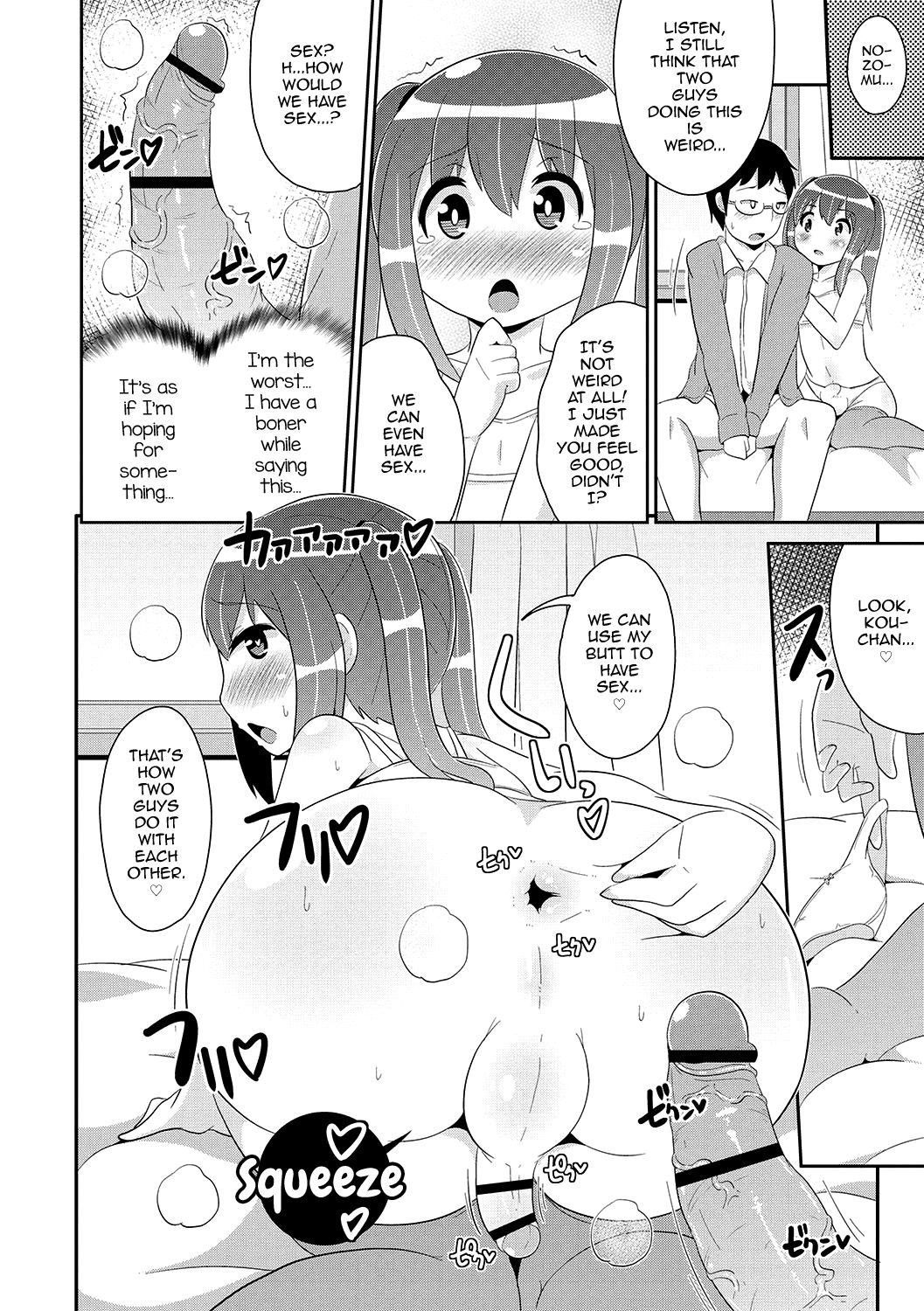 Page 183