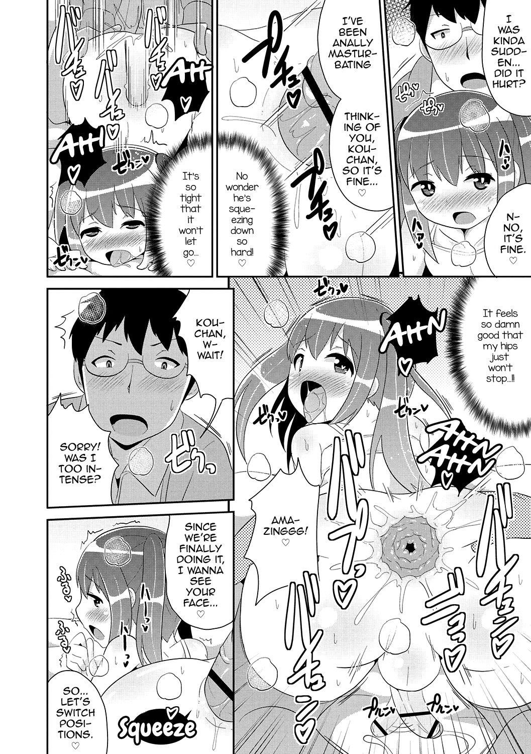 Page 185