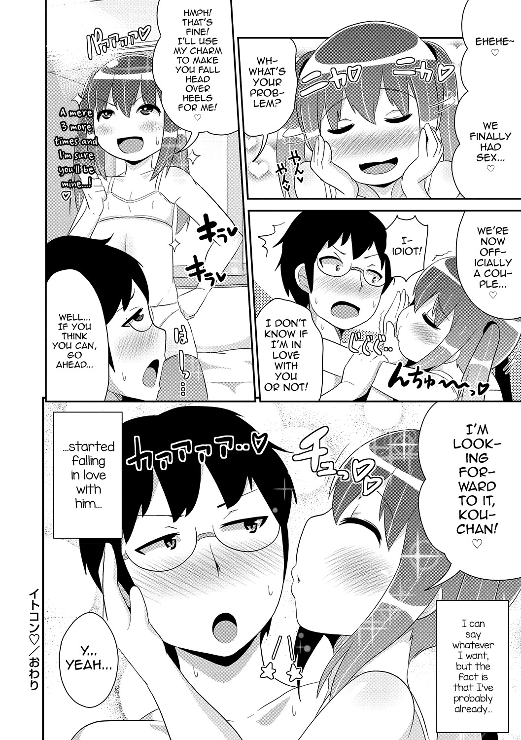 Page 189