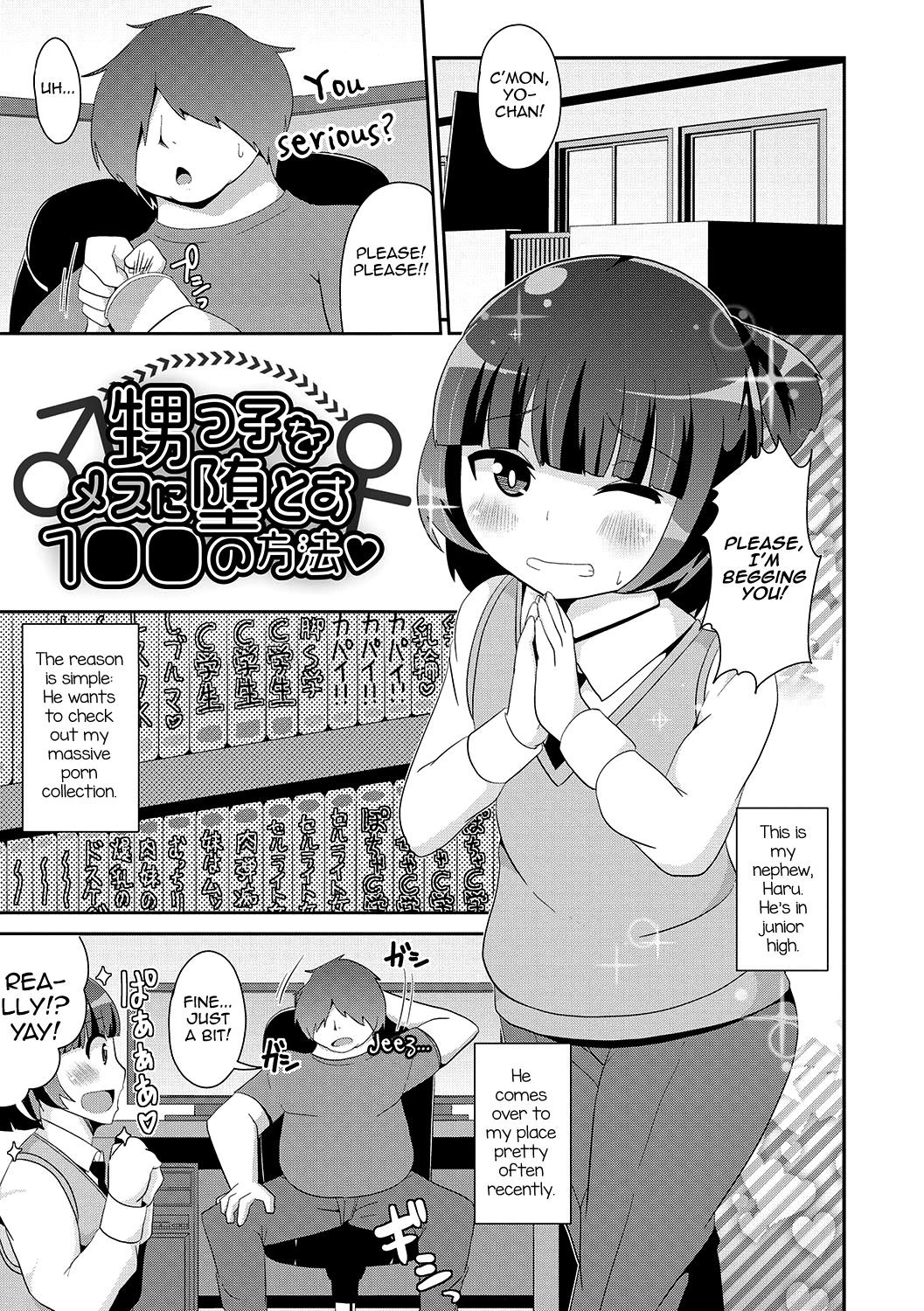 Page 52