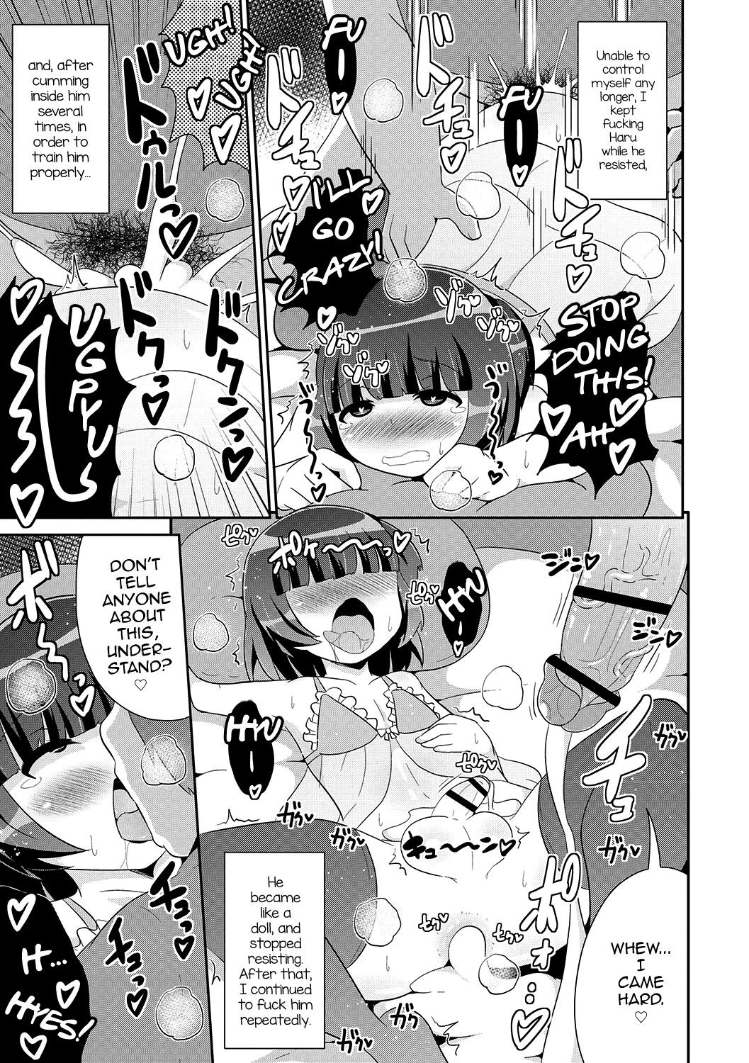 Page 68