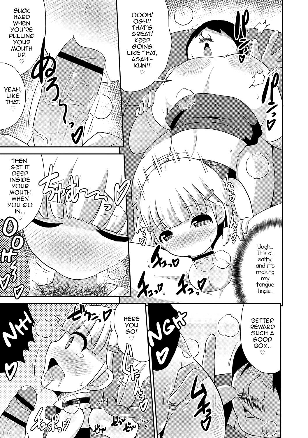 Page 82