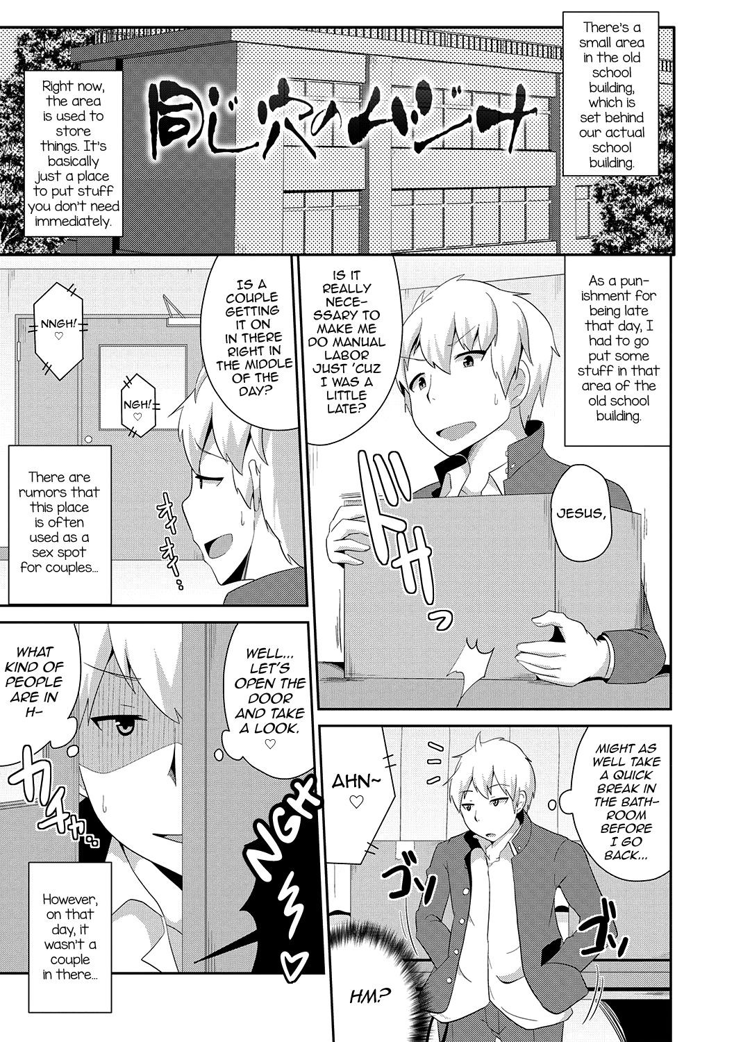 Page 90