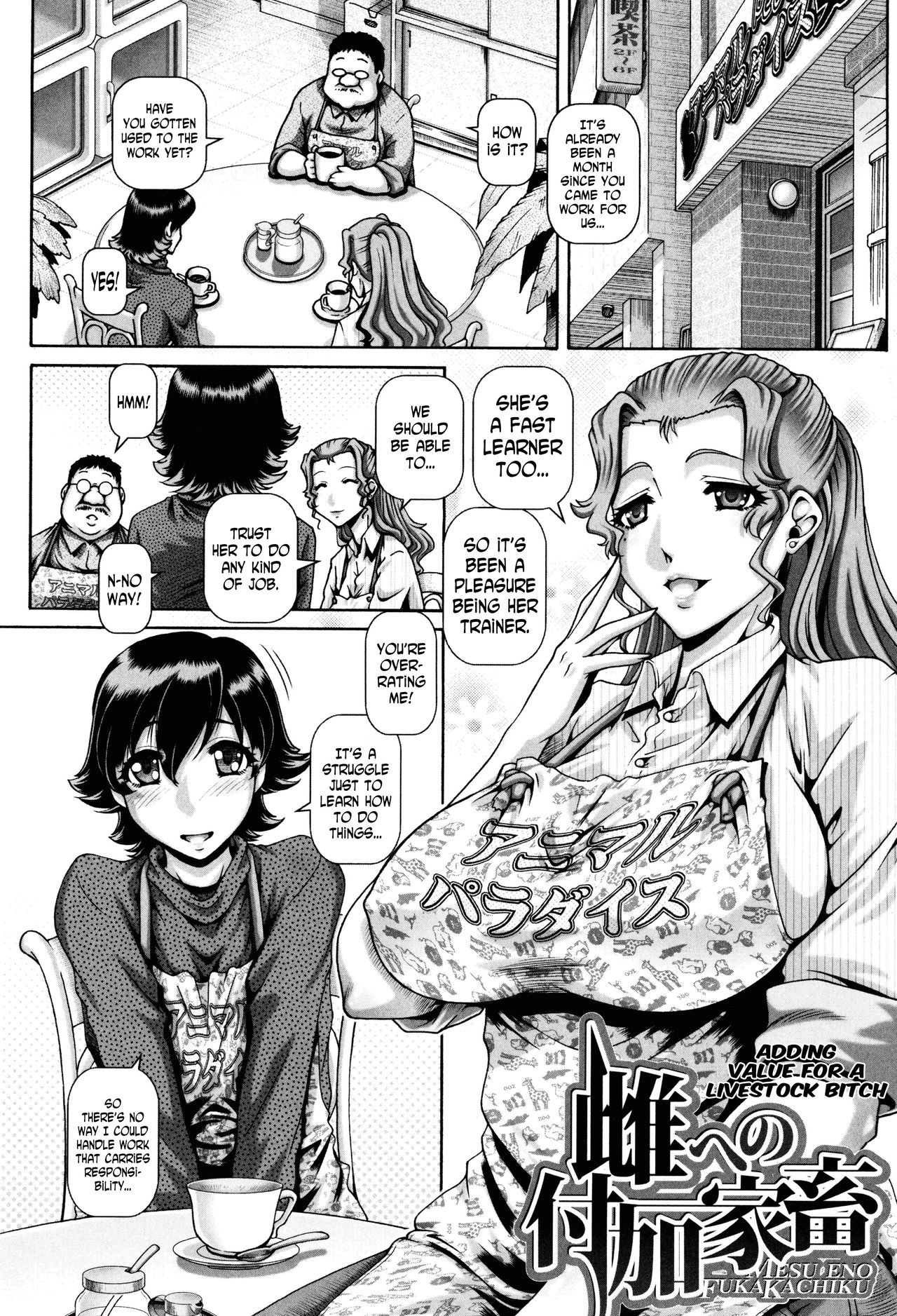 Page 133