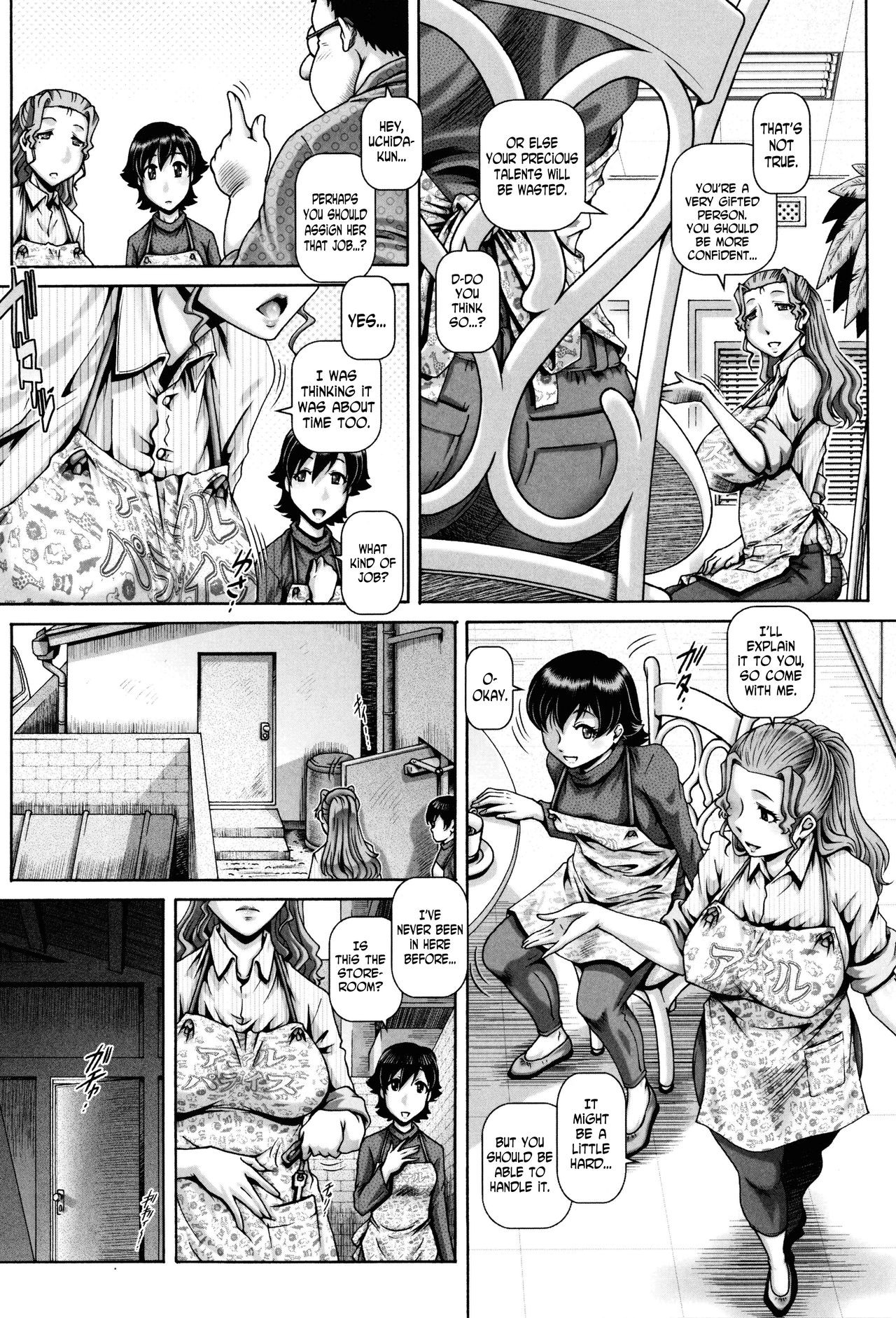 Page 134