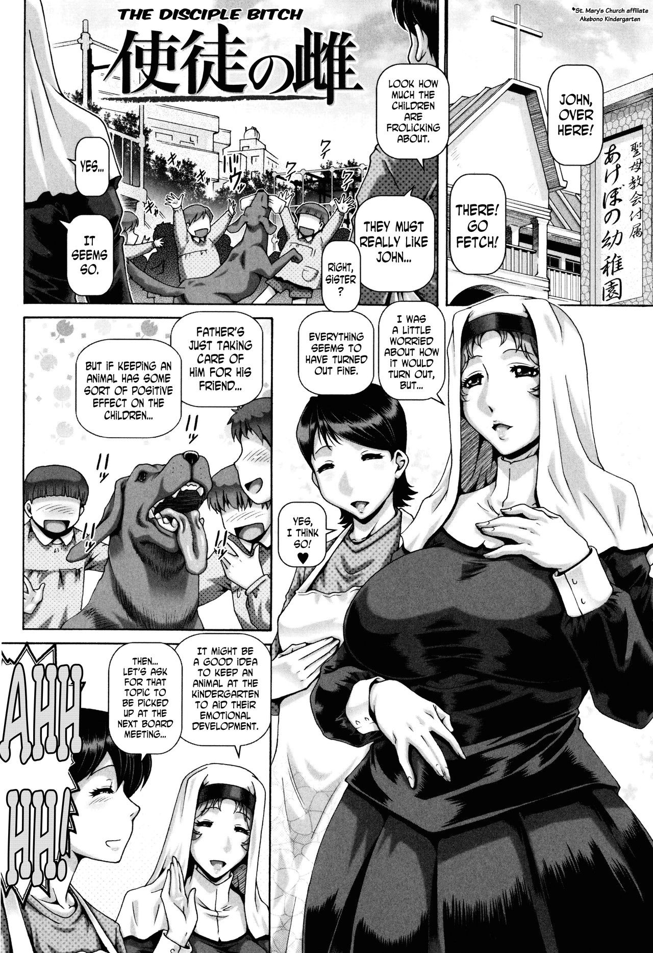 Page 161