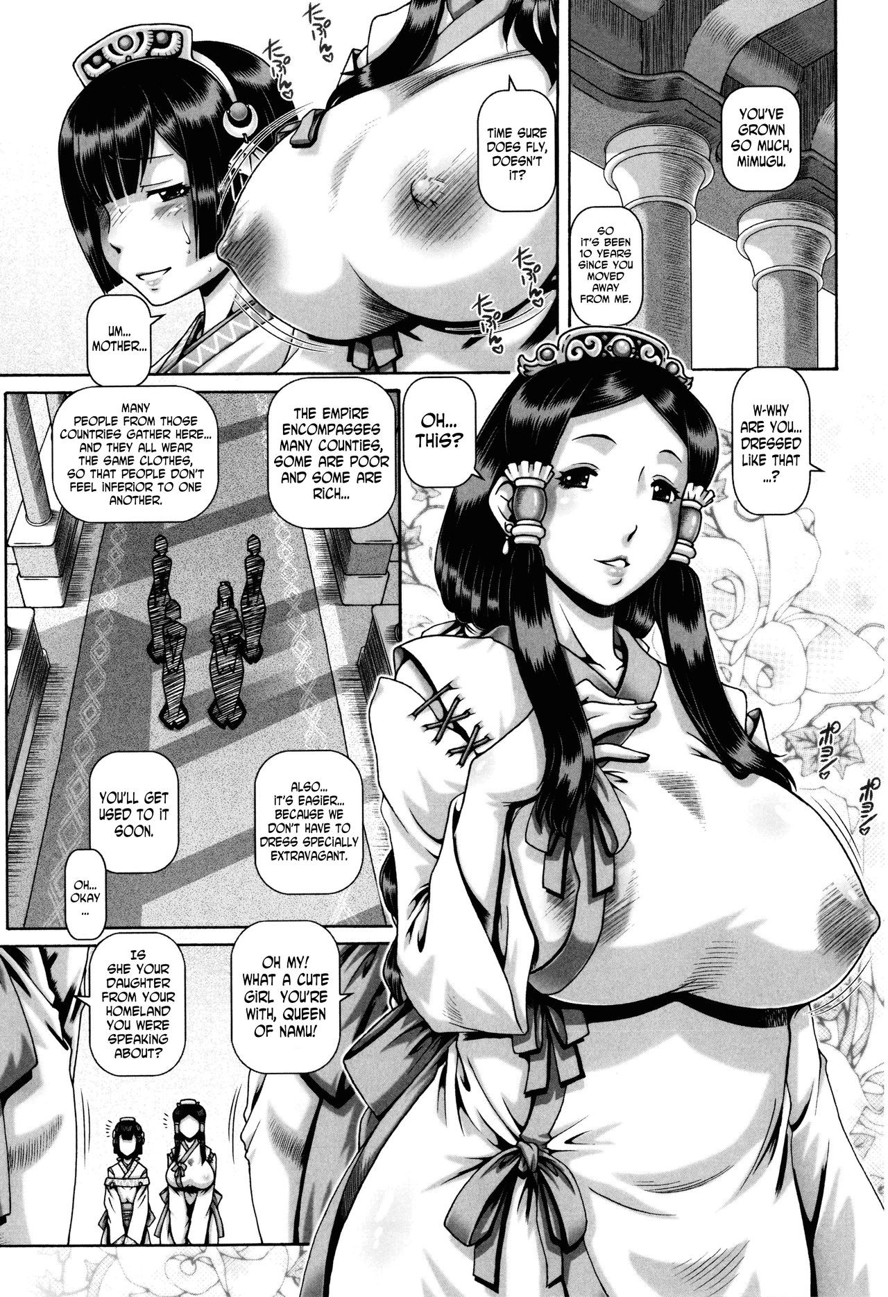 Page 186