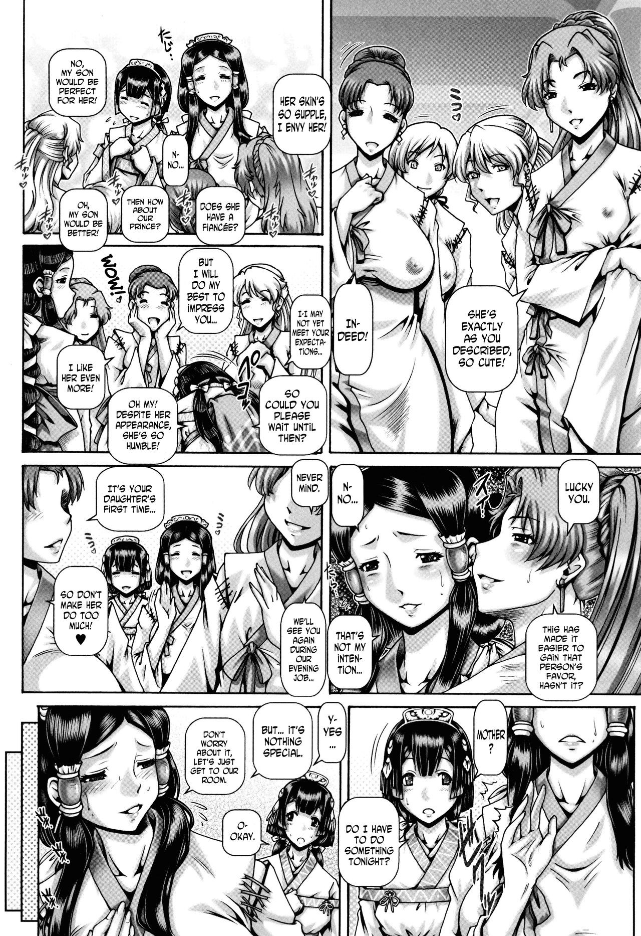 Page 187