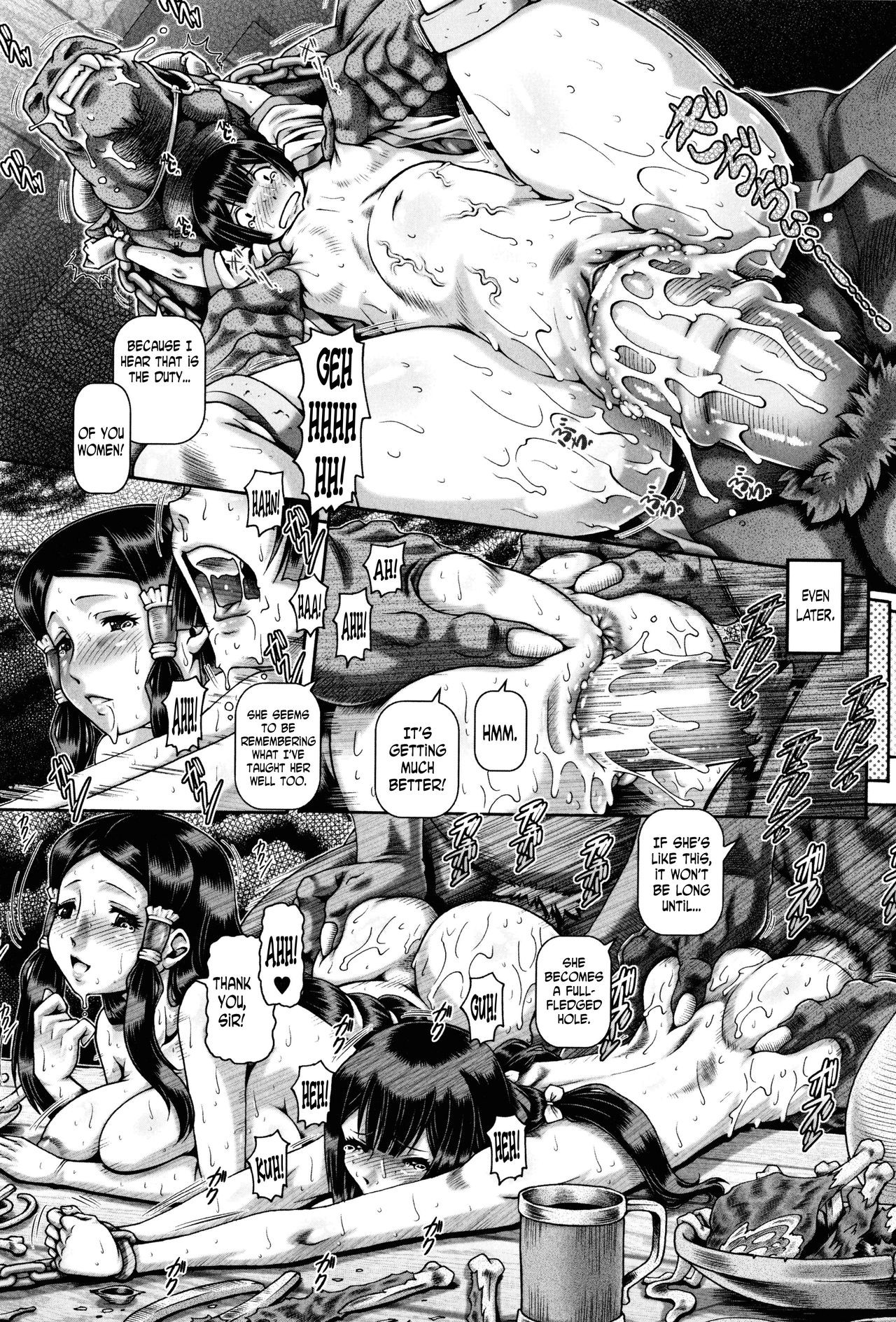 Page 203