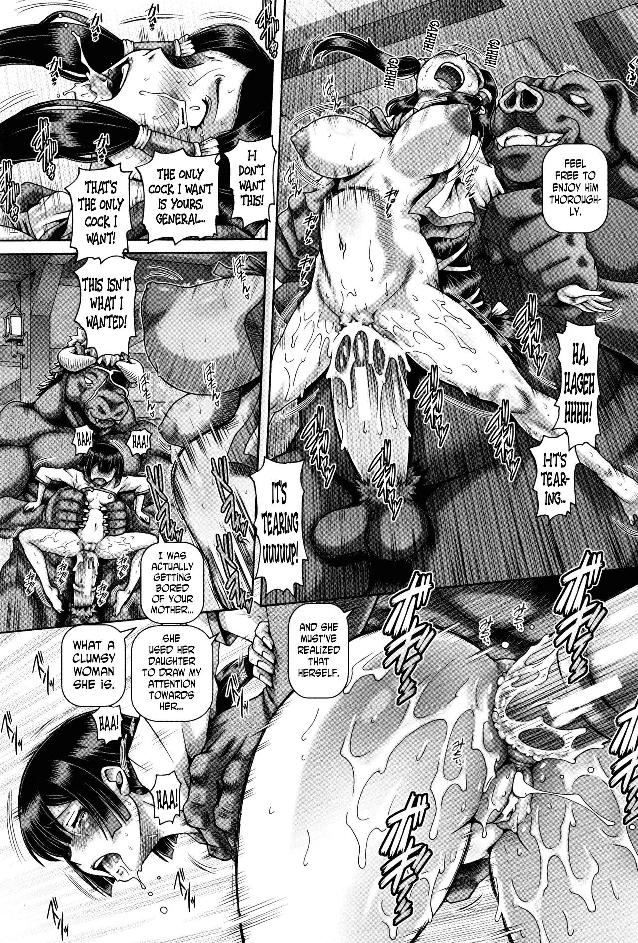 Page 211