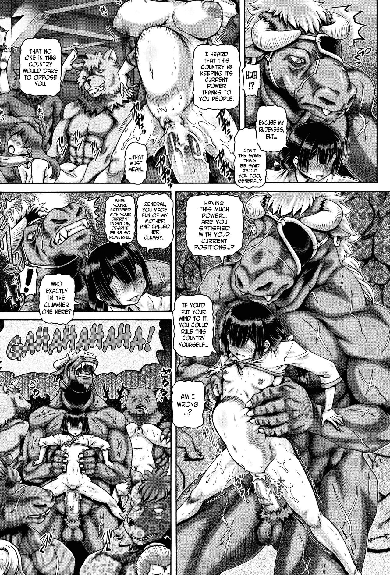 Page 212