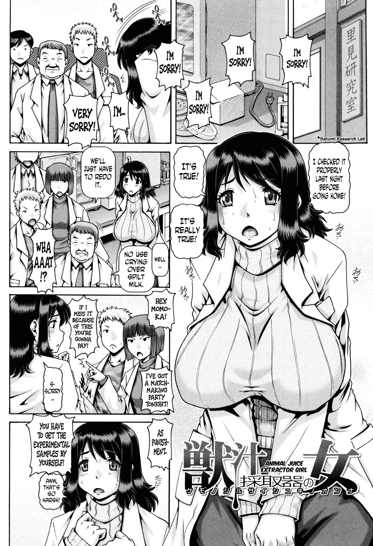 Page 61