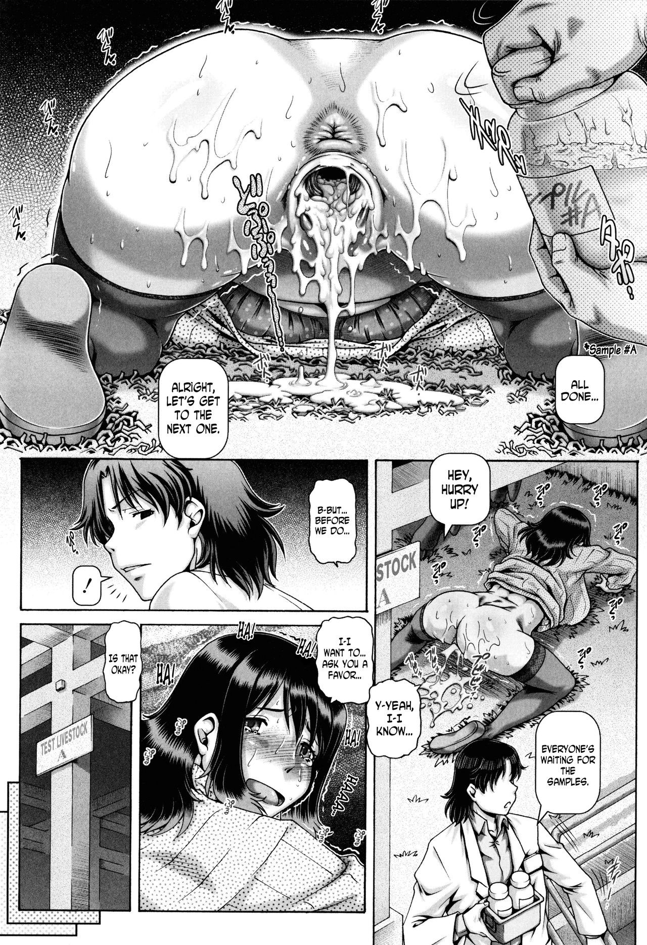 Page 73
