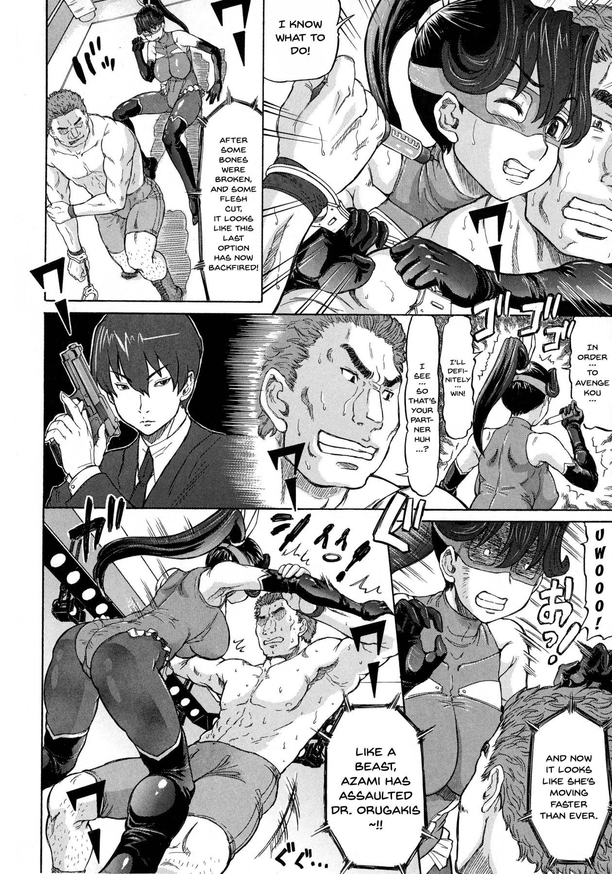 Page 146