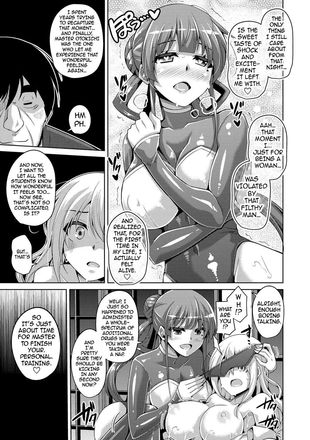 Page 140