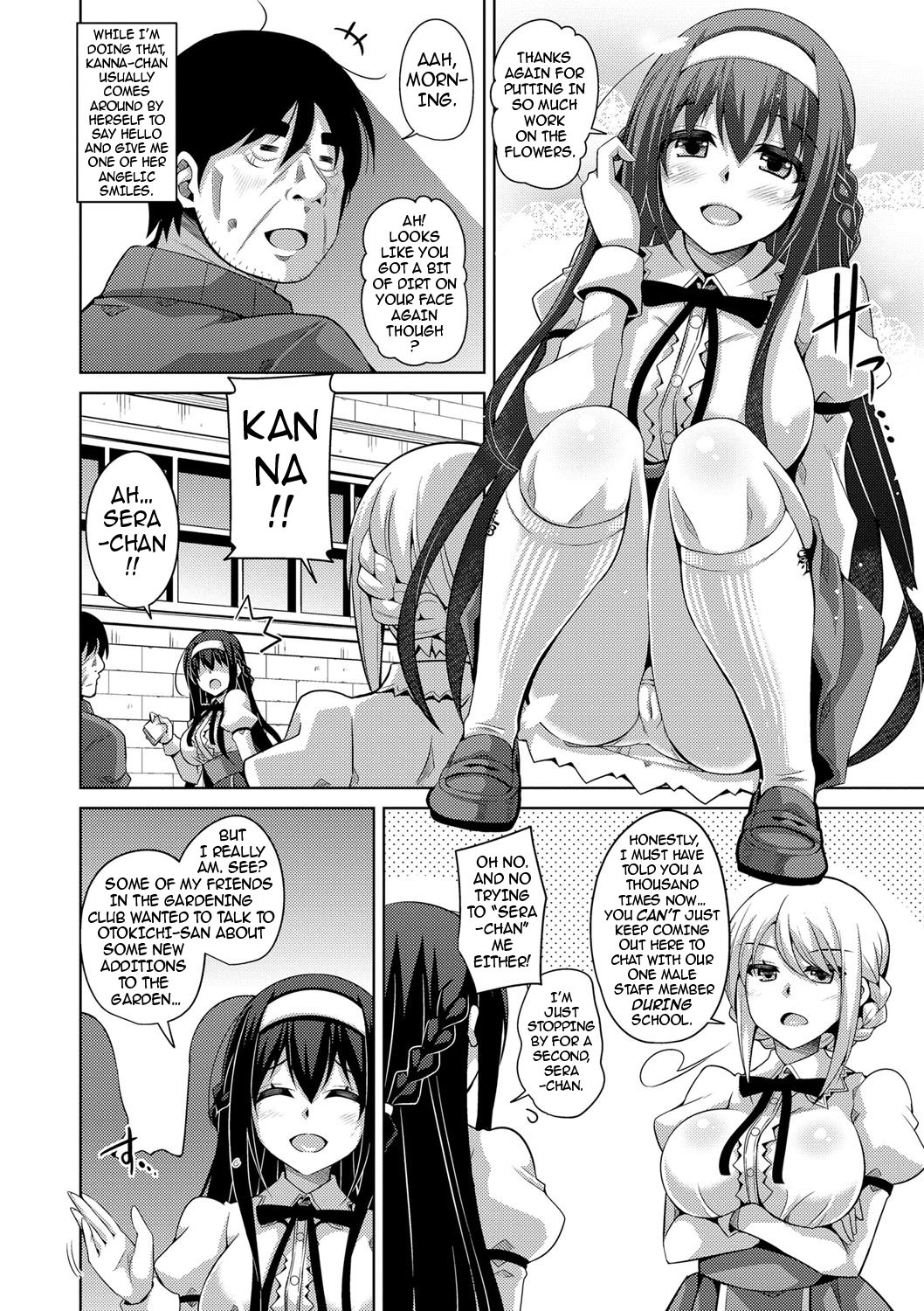 Page 175