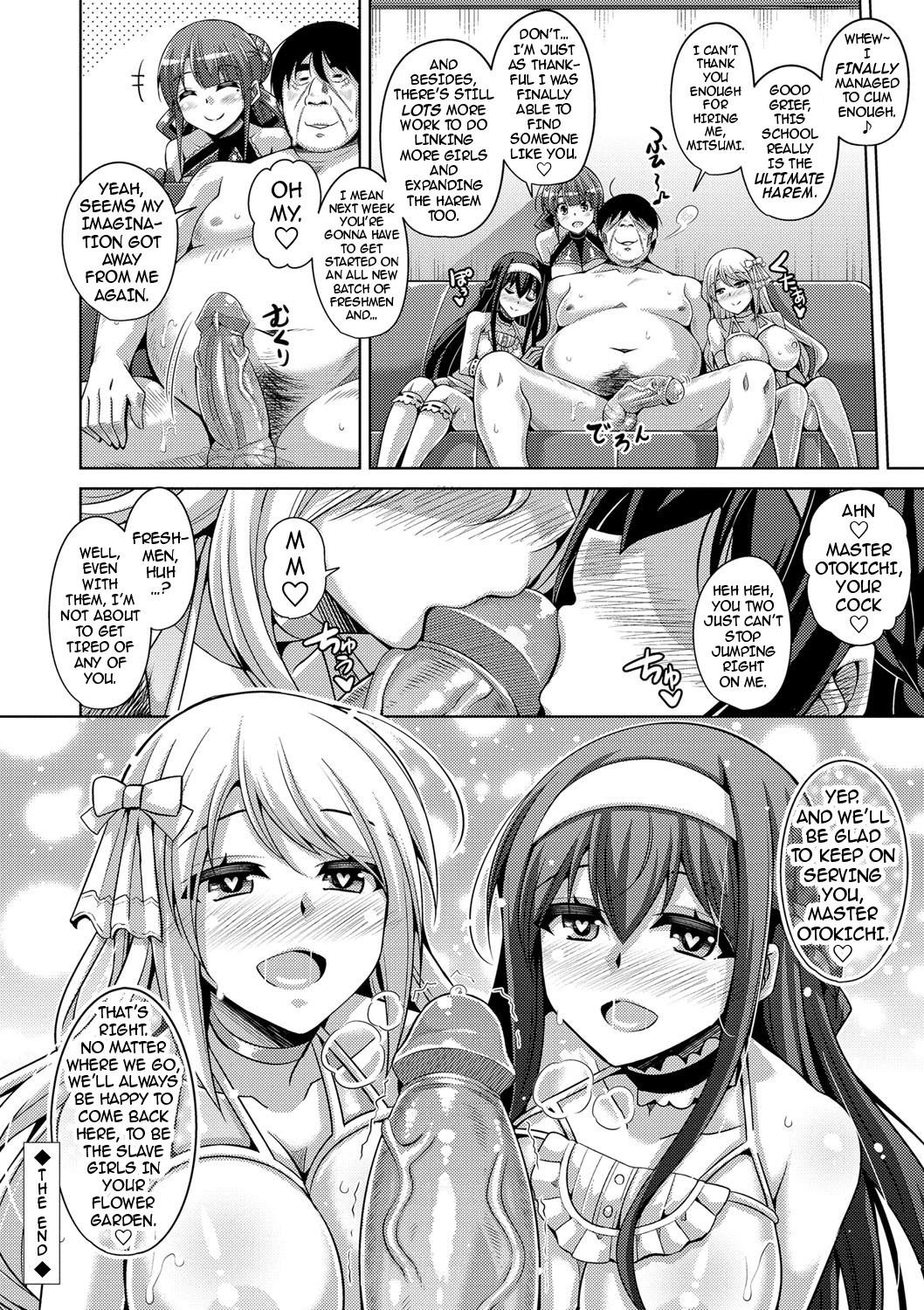 Page 194