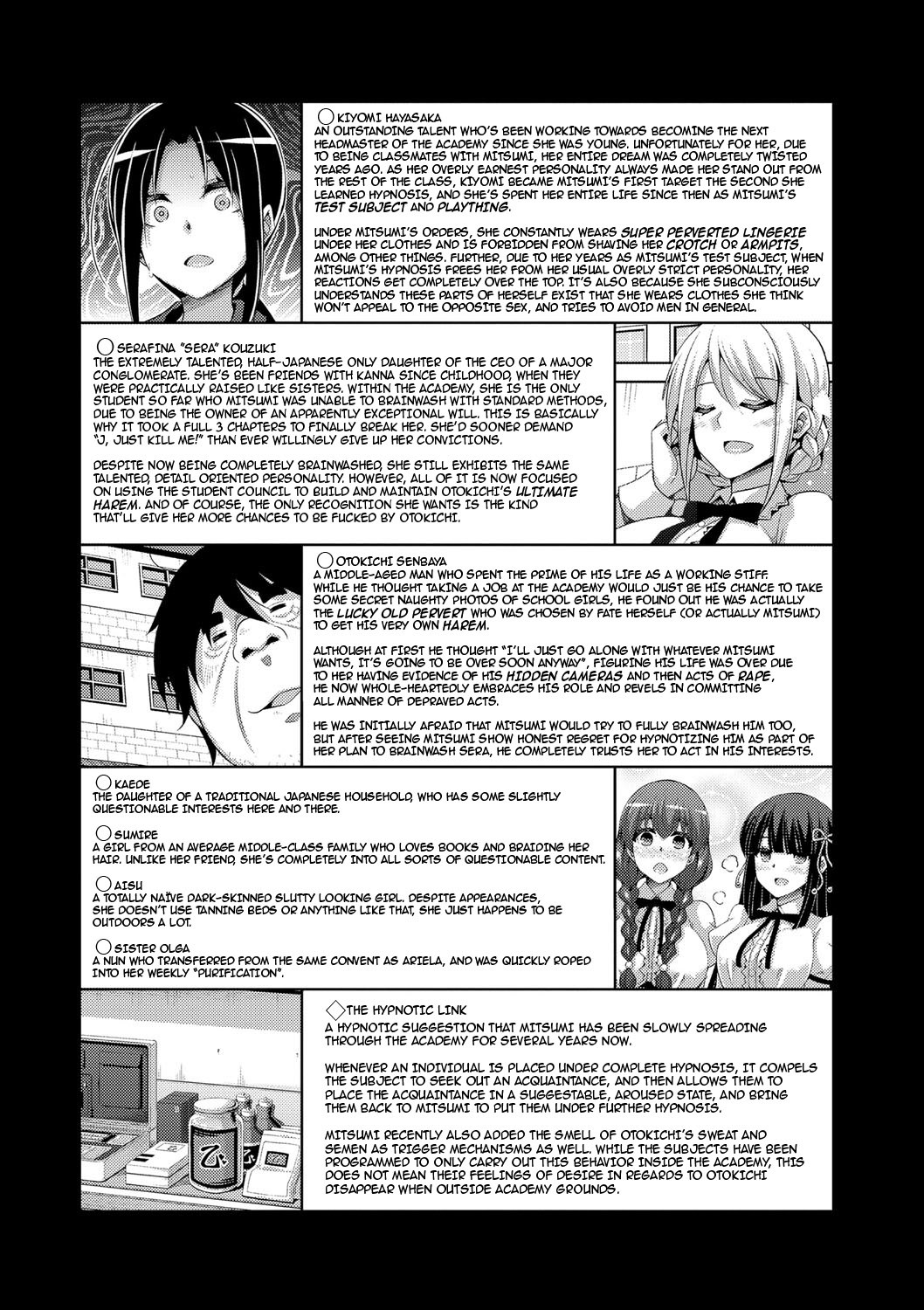 Page 197