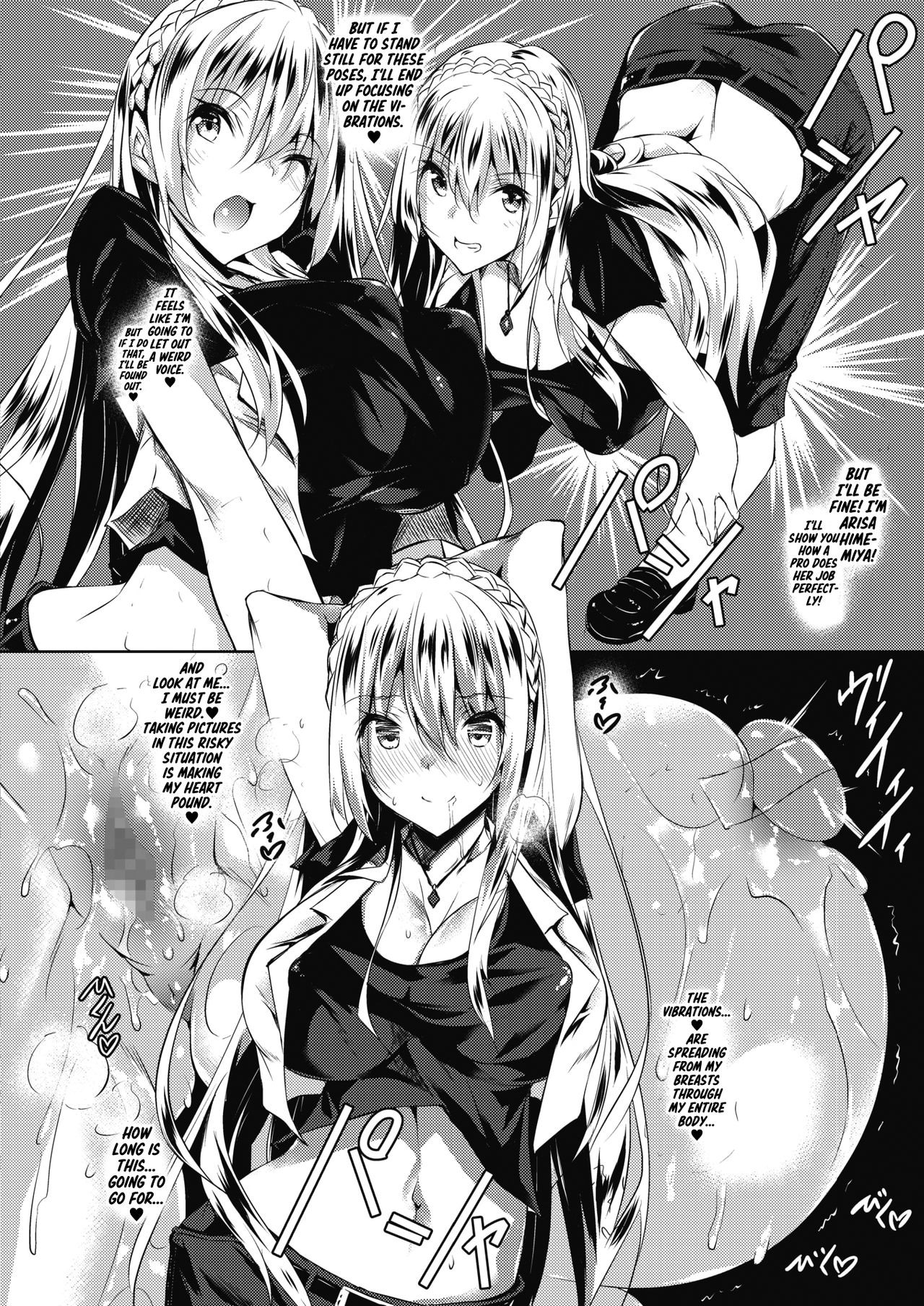 Page 74