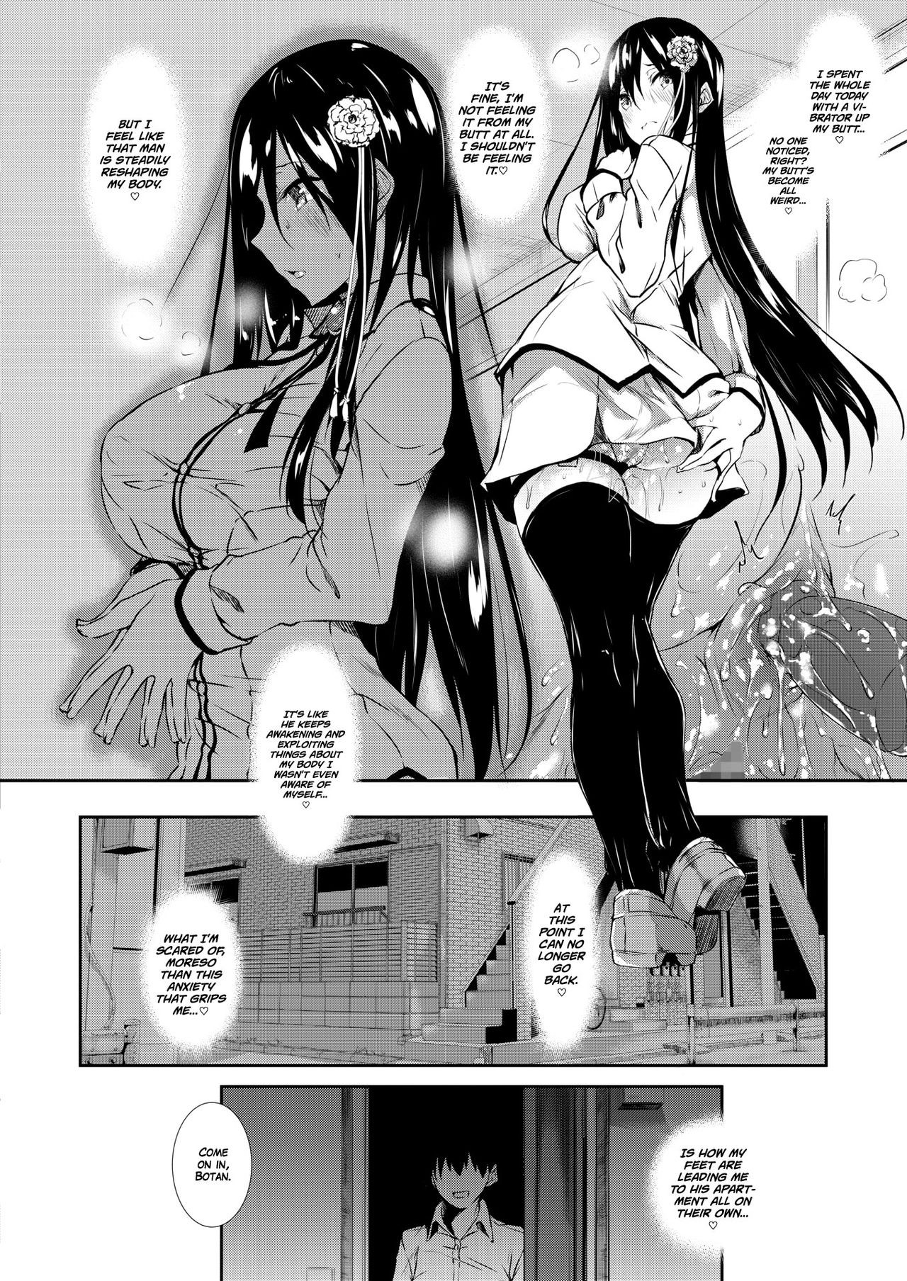 Page 108