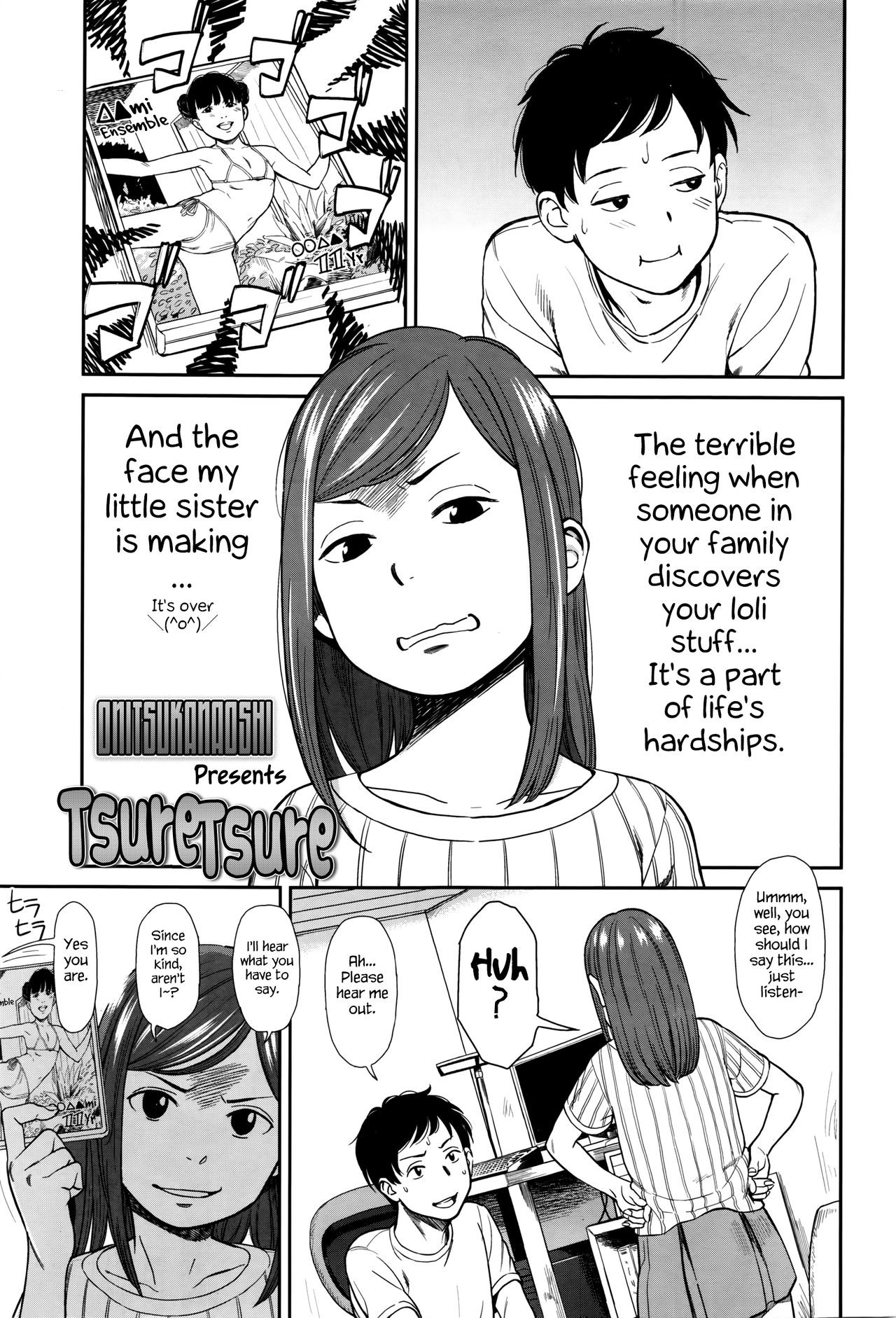 Tsuntsun (COMIC LO 2017-01)