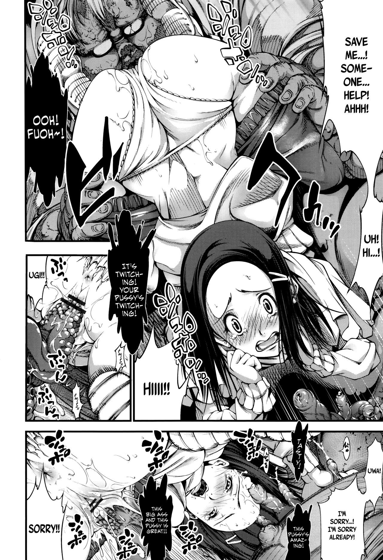 Page 168