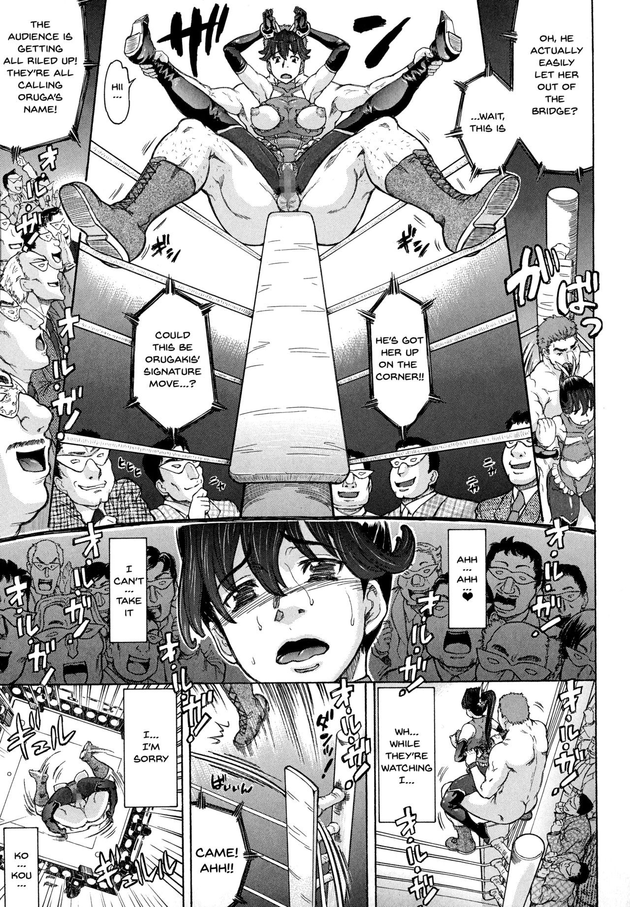 Page 163