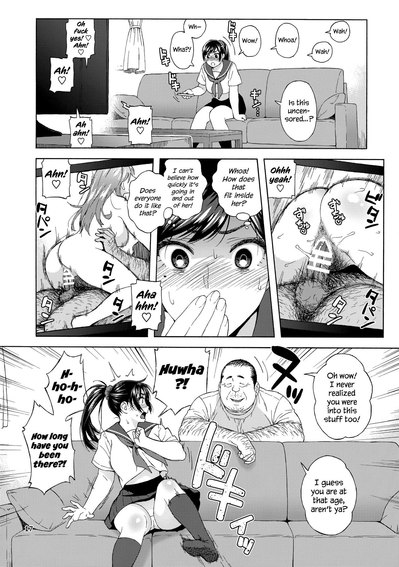 Page 17