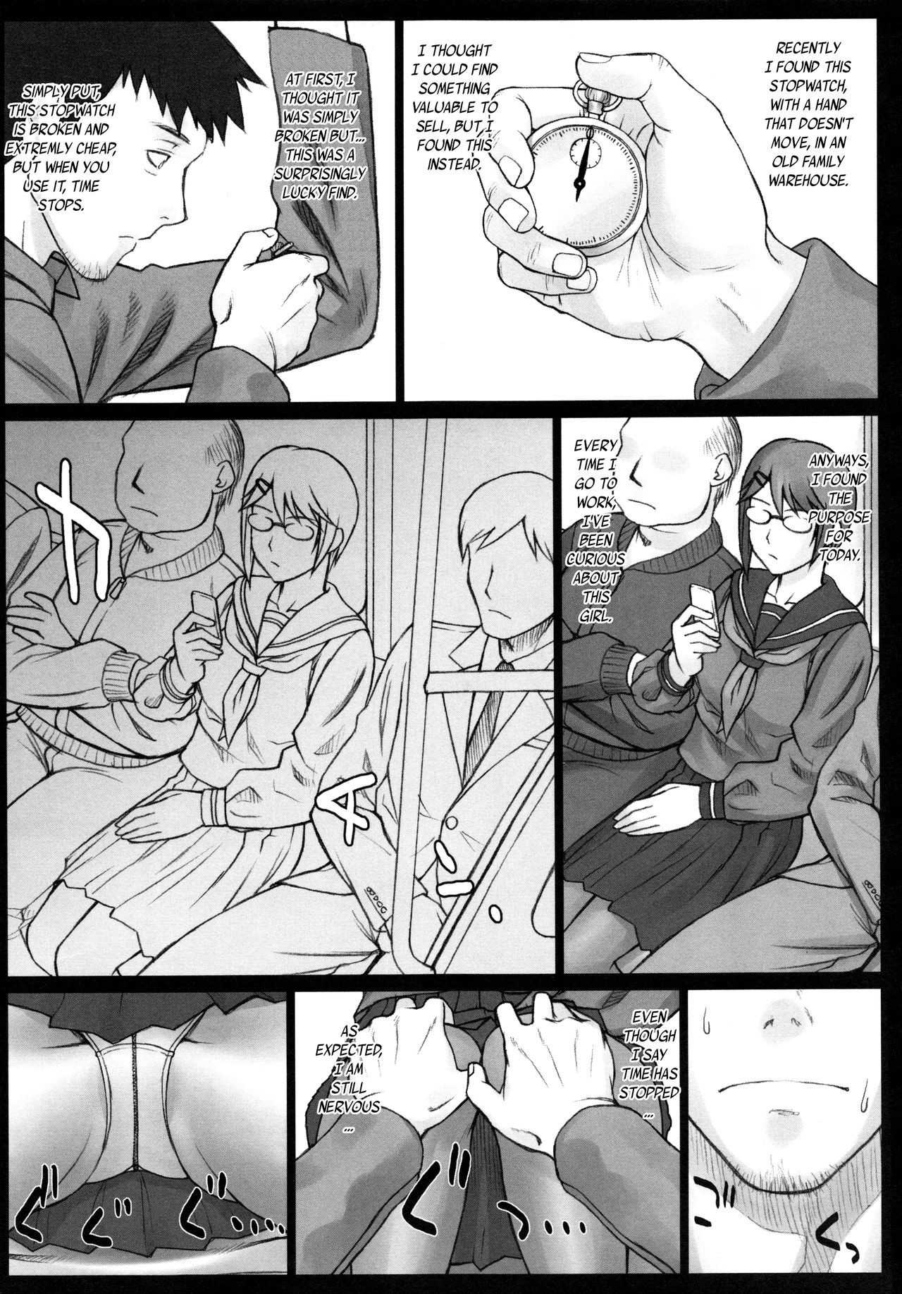Page 106
