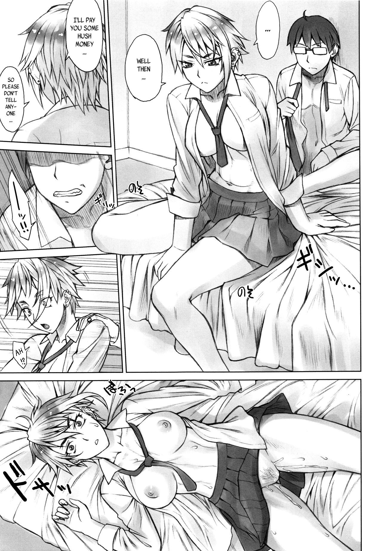 Page 130