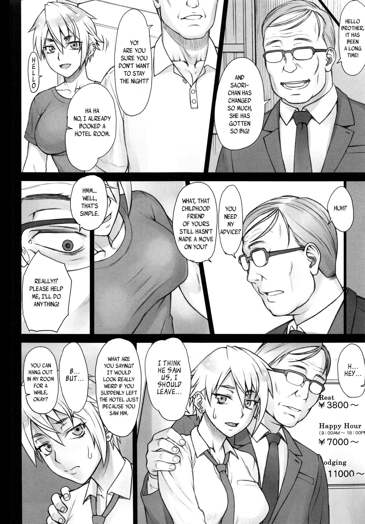 Page 145