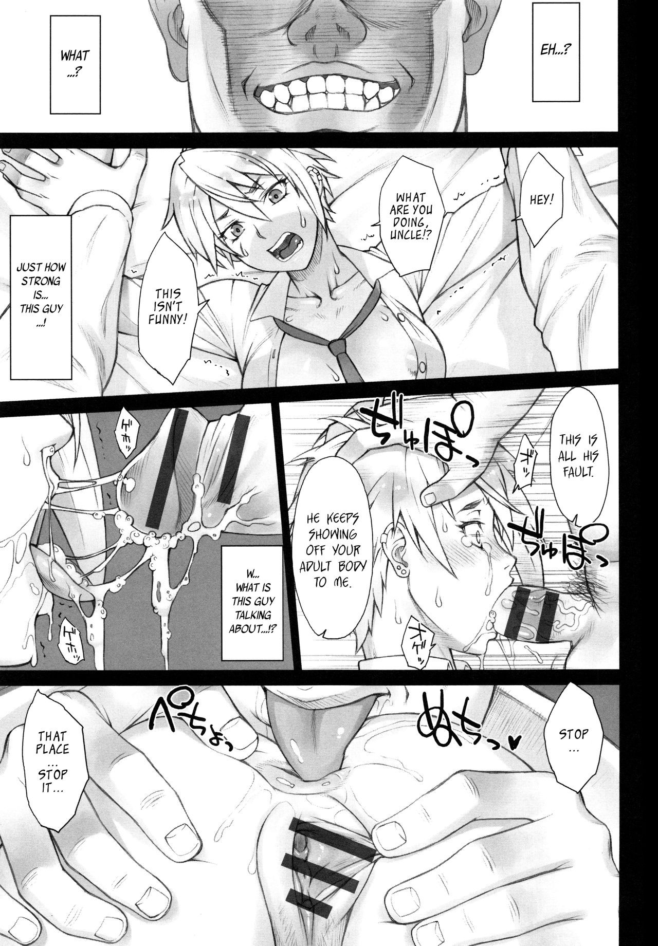 Page 146