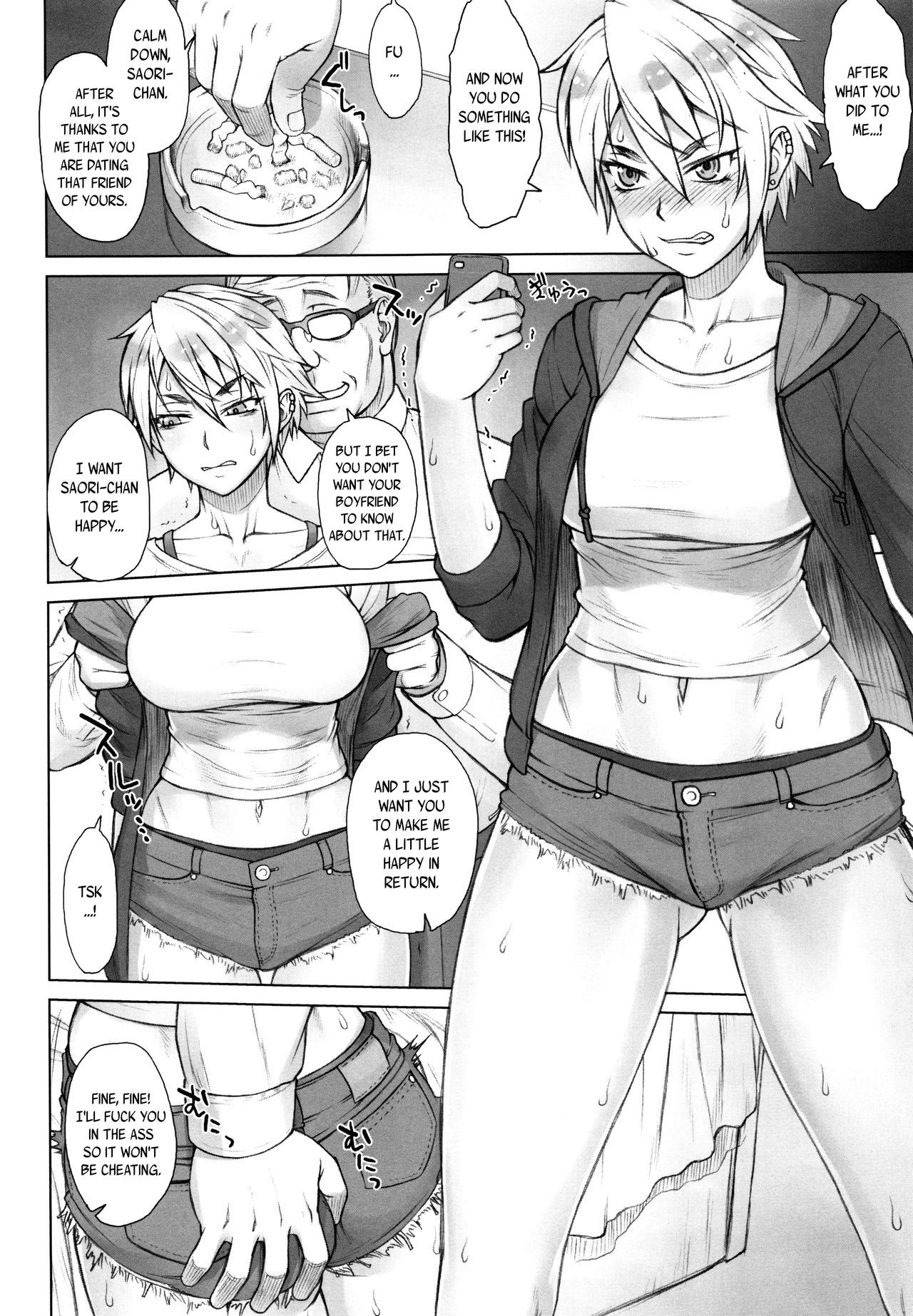Page 149