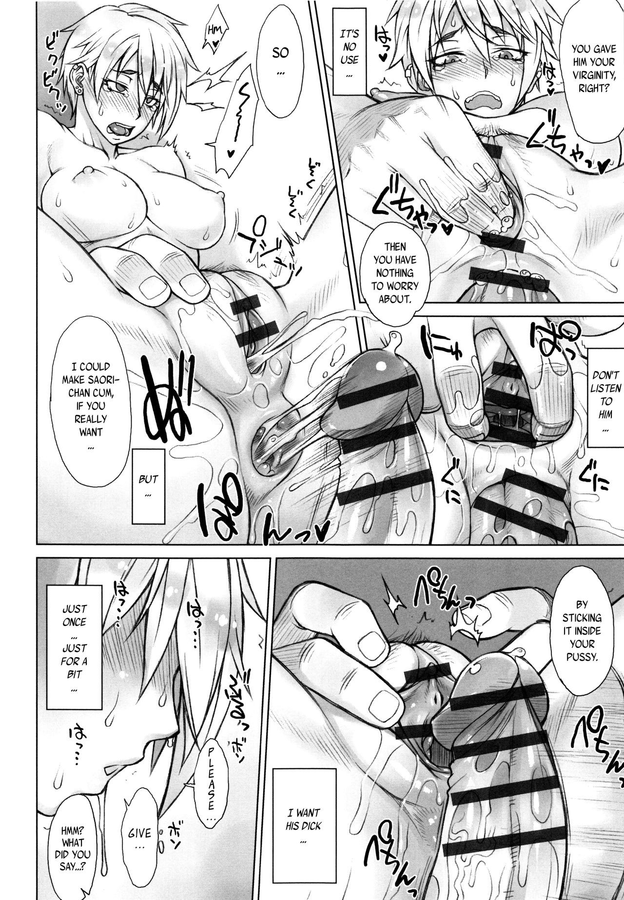 Page 157