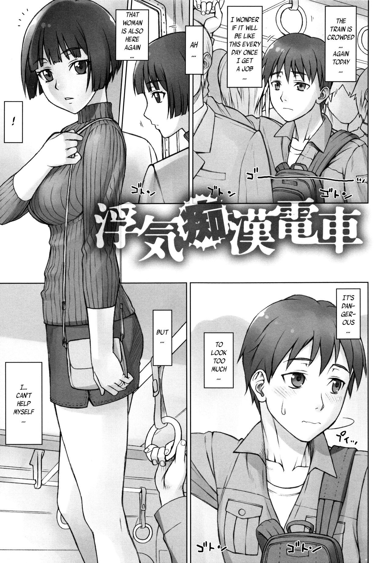 Page 162